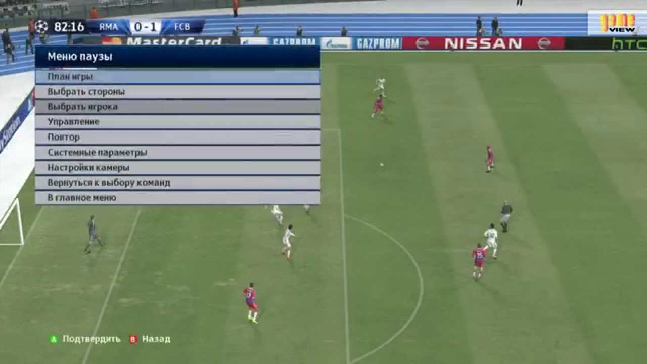 PRO EVOLUTION SOCCER 2015 / XBOX 360 / Gameplay / Обзор игры / HD 1080