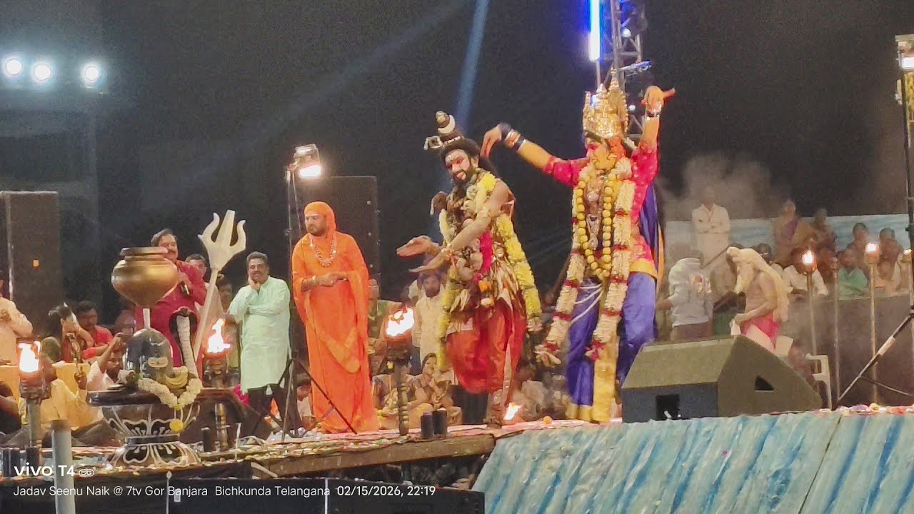 Maha Shivaratri || Shivude Devudani Nenante Song / Bichkunda Kashi Vishwanath Temple 7tv Gor Banjara
