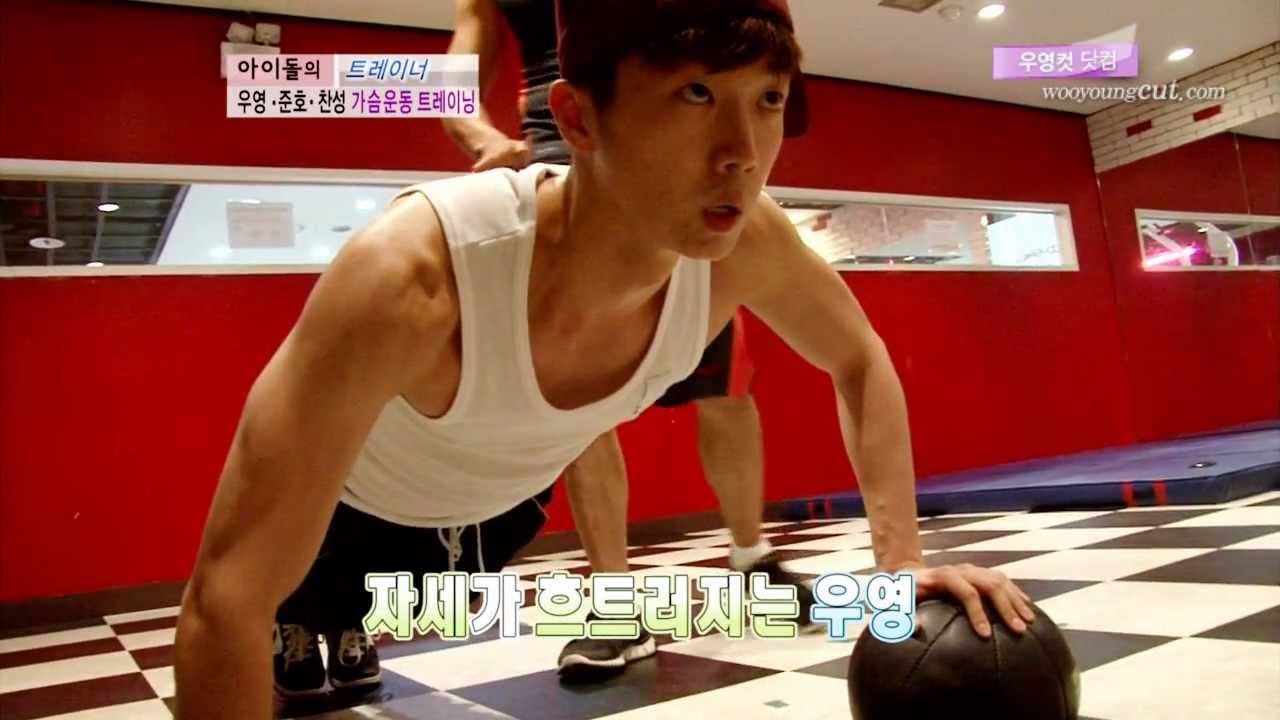 우영 트레이닝 영상 110914 Living Show Wooyoung Cut