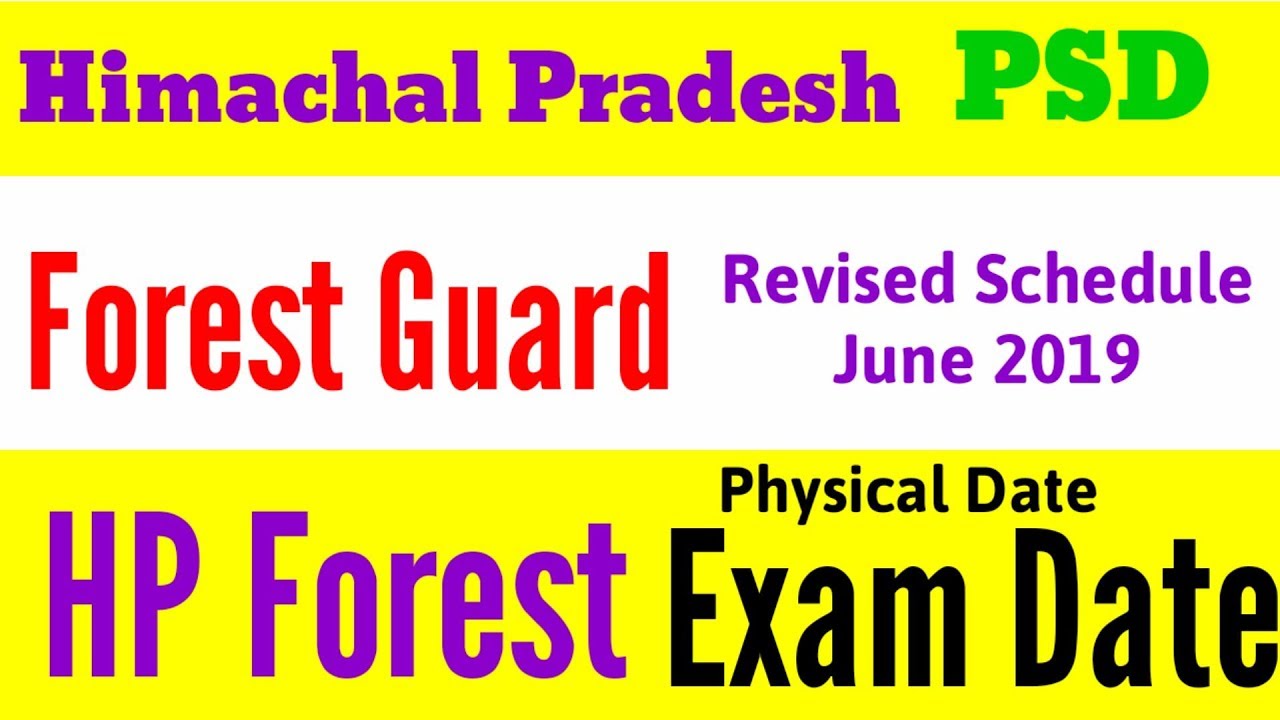 HP Forest Guard Exam Date 2019 || HP Forest Guard Physical Test Date 2019