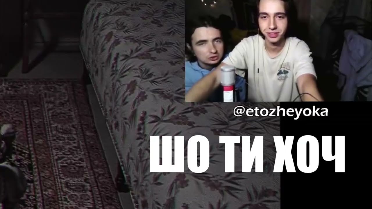 ЙОКА І ВОЛОДЯ В IBLIS 3