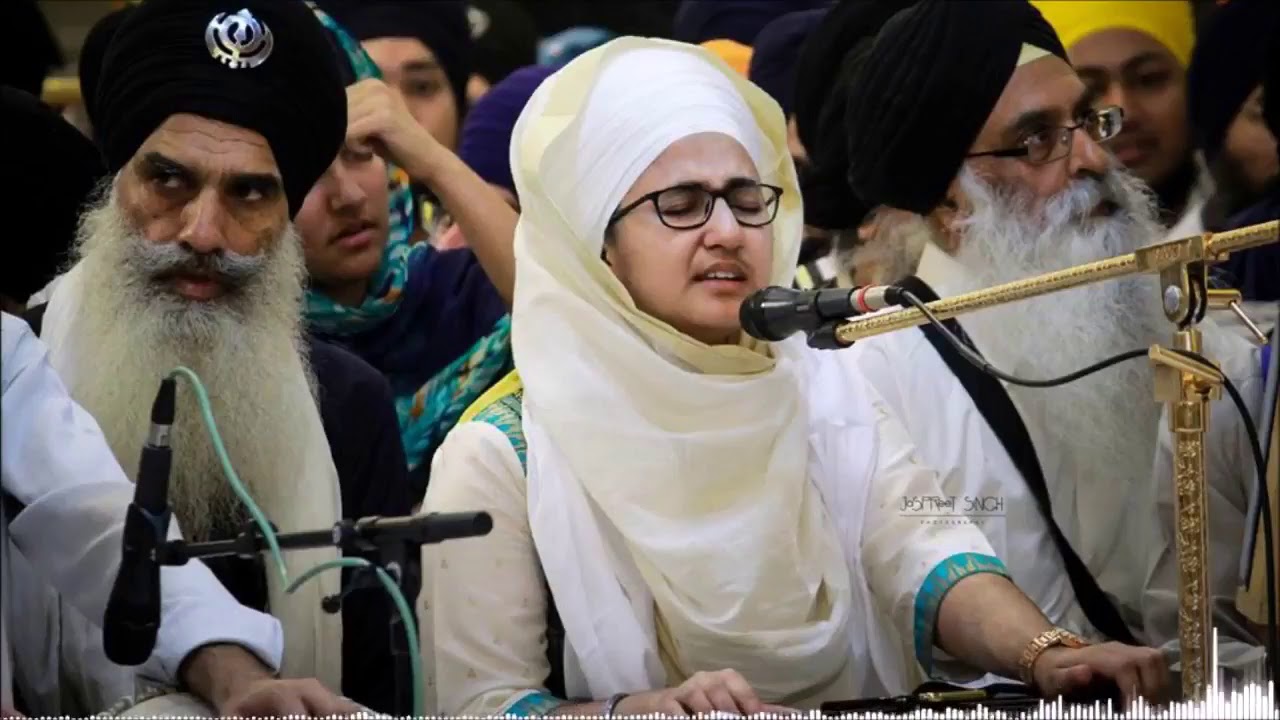 Delhi Smagam 2017 - ਹਉ ਤੁਮਰੀ ਕਰਉ ਨਿਤ ਆਸ - Bibi Divjot Kaur Patiala