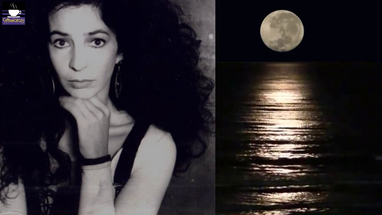 Pianoforte e Voce - Teresa De Sio (1992)