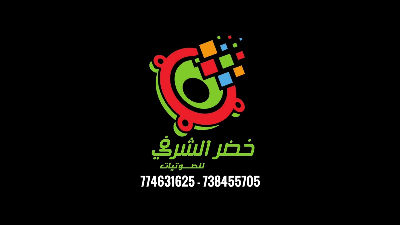 صلاح الاخفش #من قلي اعشق #قالولي اقنع#رفت عيوني