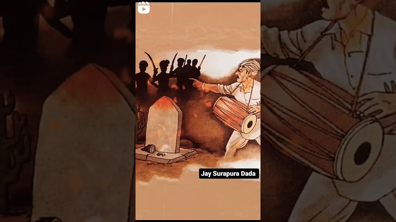 Surapura Dada Status | Jay Surapura Dada |