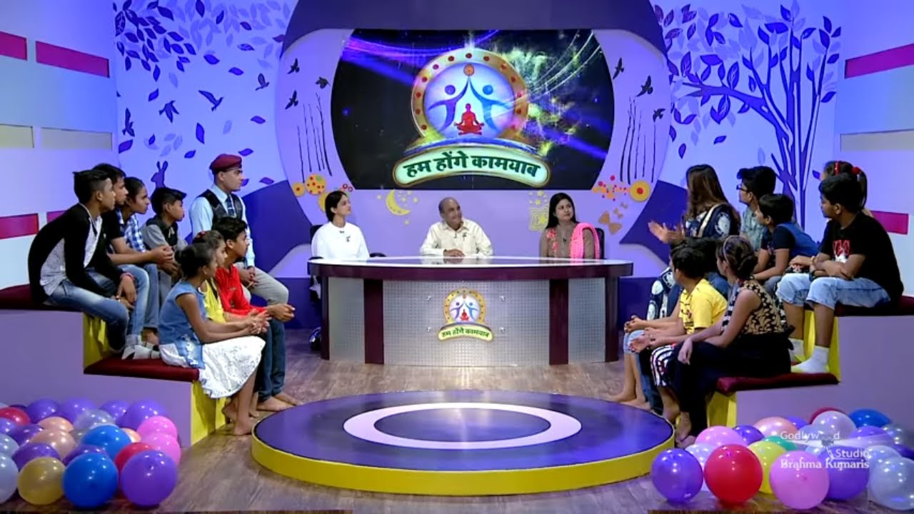 Hum Honge Kamyaab (हम होंगे कामयाब) | Ep 05 | Children's Special | Brahma Kumaris