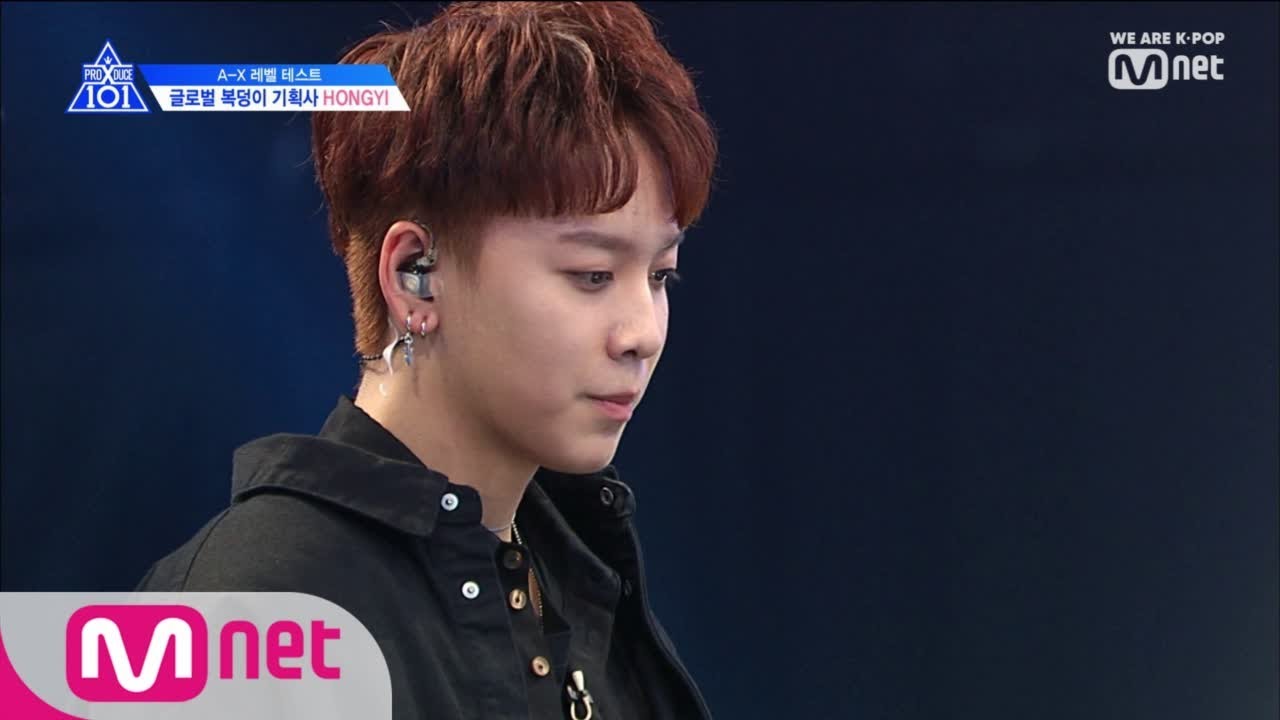 [ENG sub] PRODUCE X 101 [2회] '울지 마, 이제 넌 A야' ㅣHONGYI 위자월, 토니 190510 EP.2