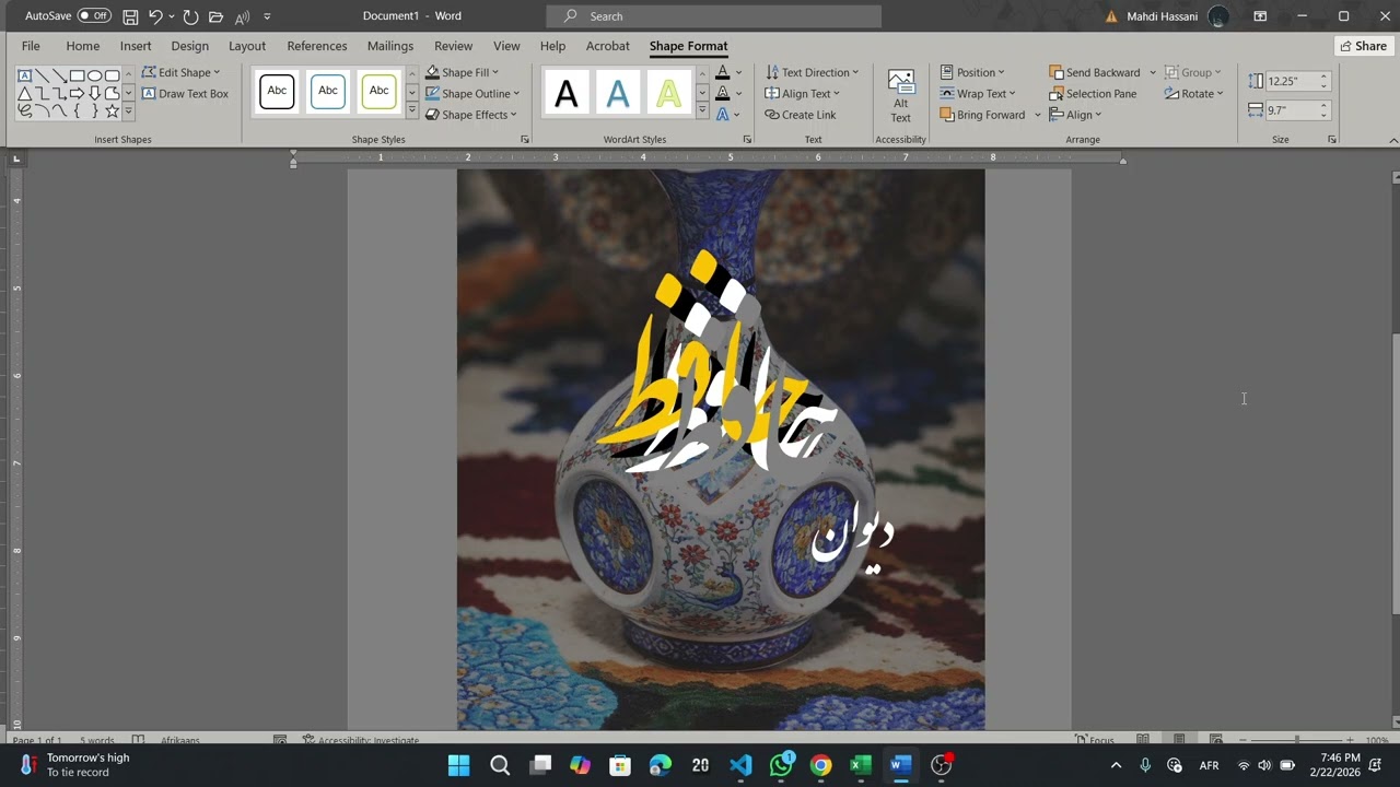Microsoft word First project. Hafiz cover book 