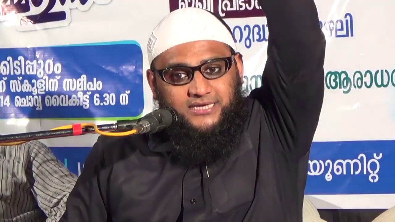 kakkidipuram  salahudheen chuzhali prarthana thanne aaraadhana