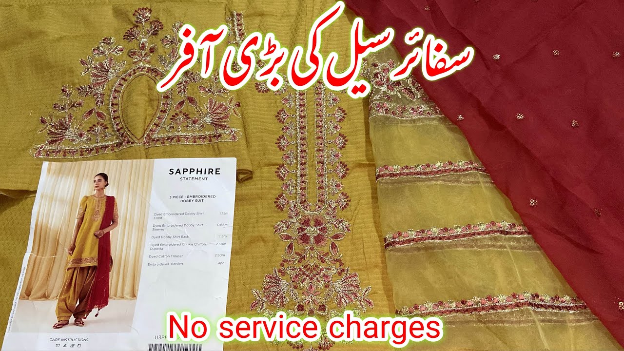 Sapphire Eid Dresses On Sale || Sapphire Sale Upto 50% Off || Sapphire Sale 