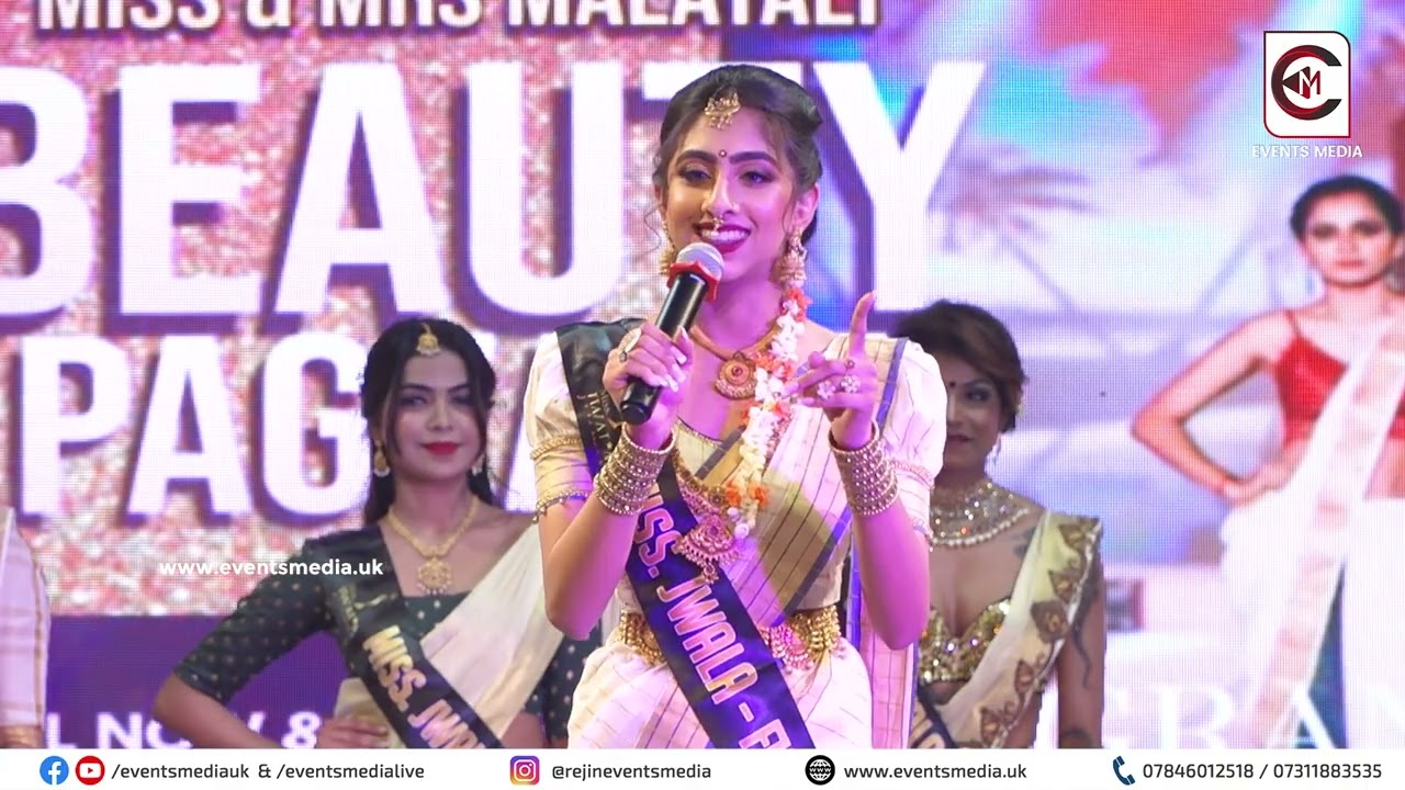 Jwala Miss & Mrs Malayali - Beauty Pageant 2024 | First Round