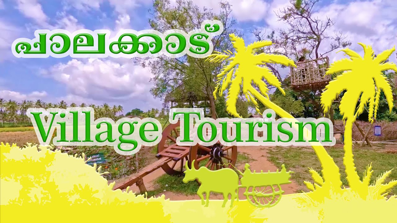 🌾 Kollengode palakkad tourist places. The heart of Palakkad – the rural beauty of Kollengode