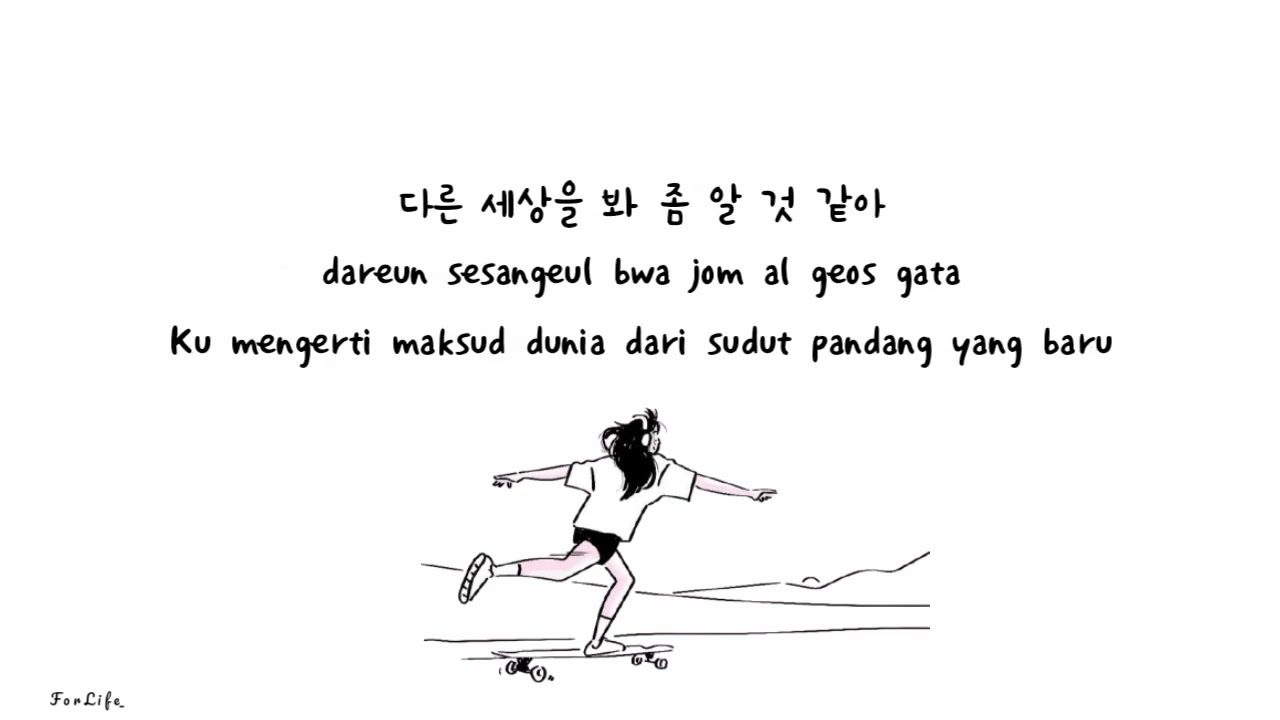 Doh Kyung Soo - Draw My Path // Lirik sub indo