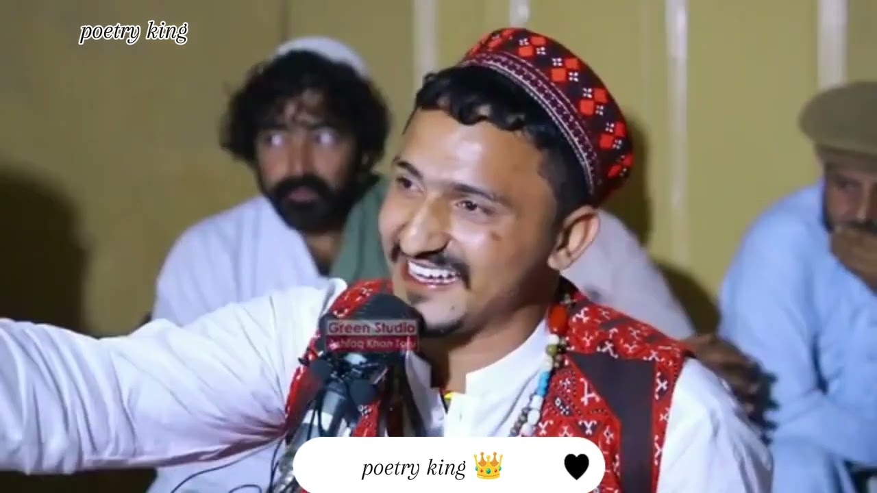 Qurban Malang new pashto poetry 2025 دہ پشتو شاعری 