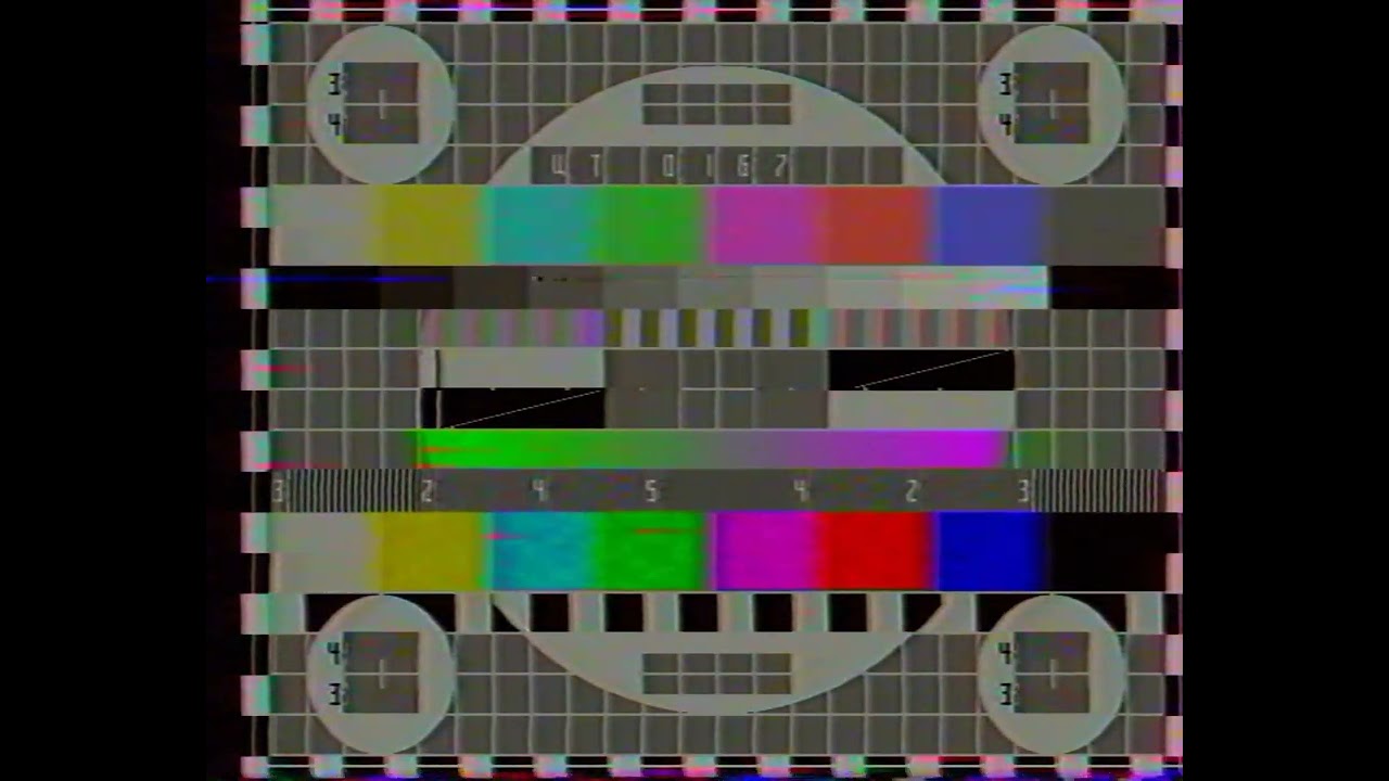УЭИТ с музыкой на фоне (1-ая программа ЦТ СССР, 1990)