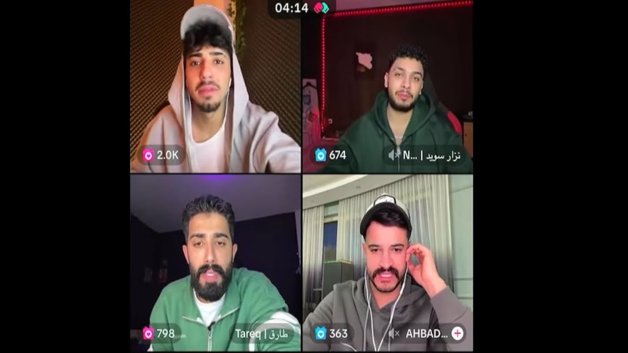 بث الان ~ 𝒜𝓁𝒶𝓃 𝐿𝑖𝑣𝑒