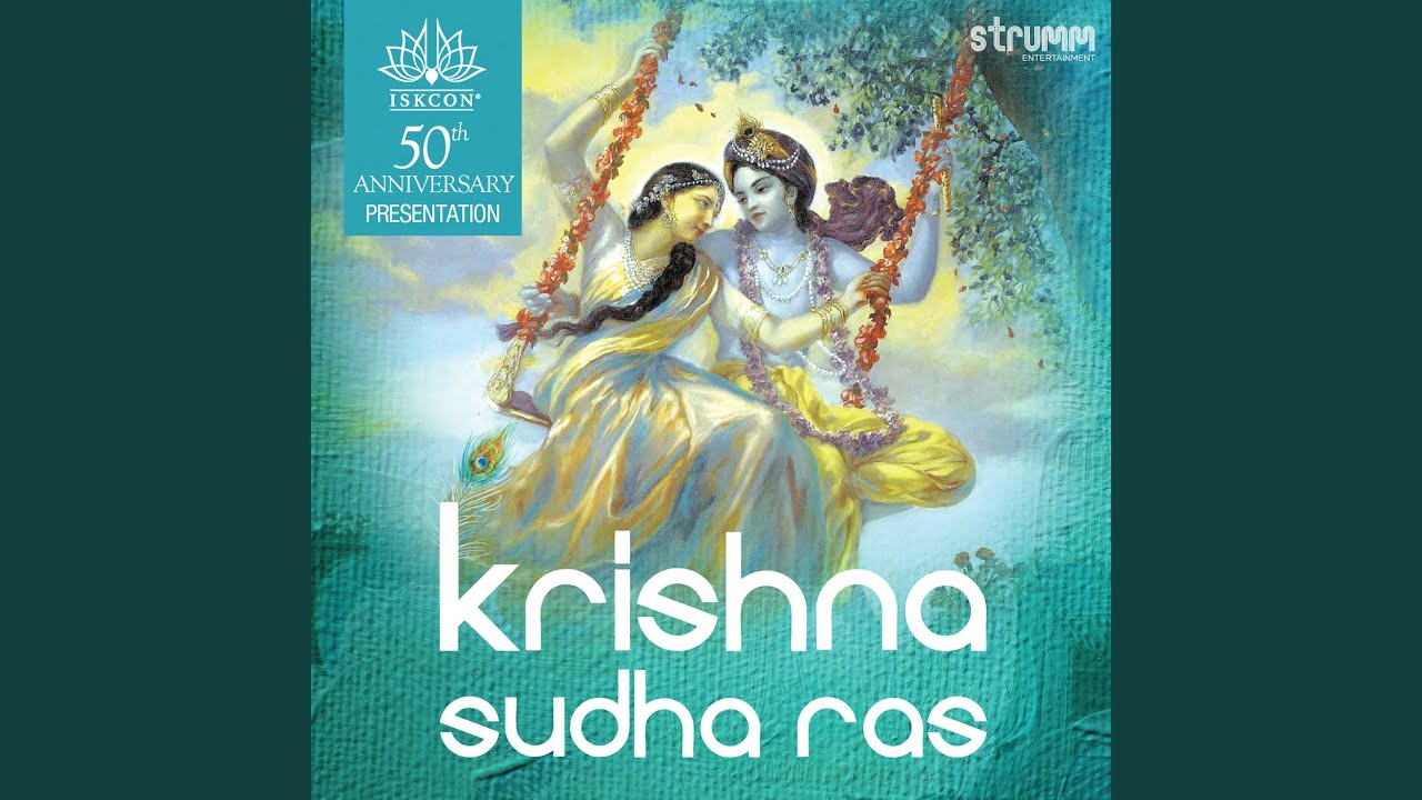 Vande Krishna Nandakumara