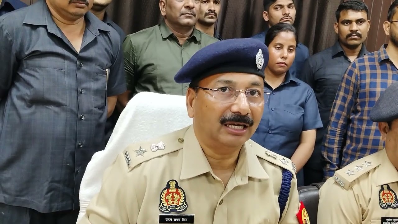 Fatehpur police adhikshak ki police ne kiya bada khulasa
