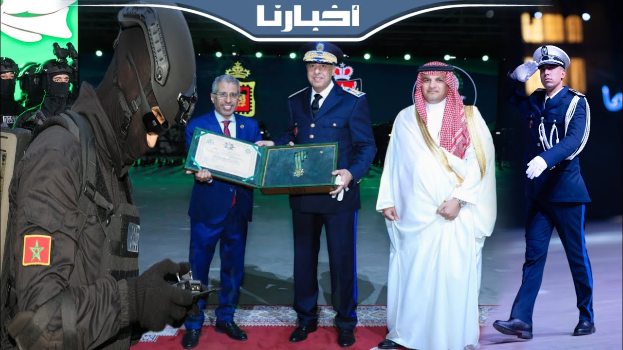 مديرية الحموشي تنظم احتفالا ضخما بمناسبة الذكرى الـ69 لتأسيس الأمن الوطني