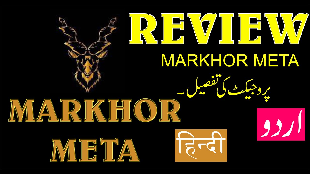 Markhor Meta - New Multi Million Metaverse Project#it4infotech#markhormeta