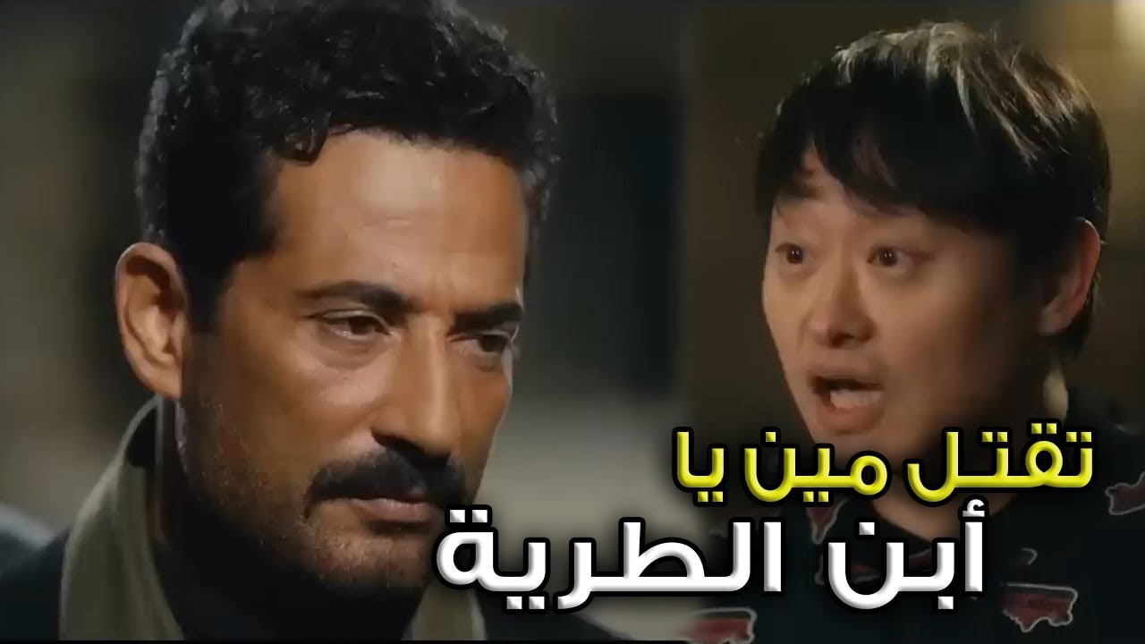 سيد الناس اتفاجئ ان فى سجن رشيدى عمله 🔥😱 #عمرو_سعد #سيد_الناس