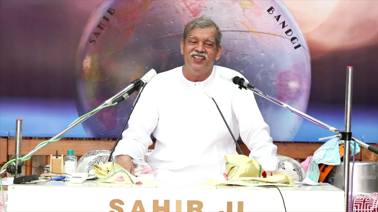 Sahib Bandgi Episode No.1782