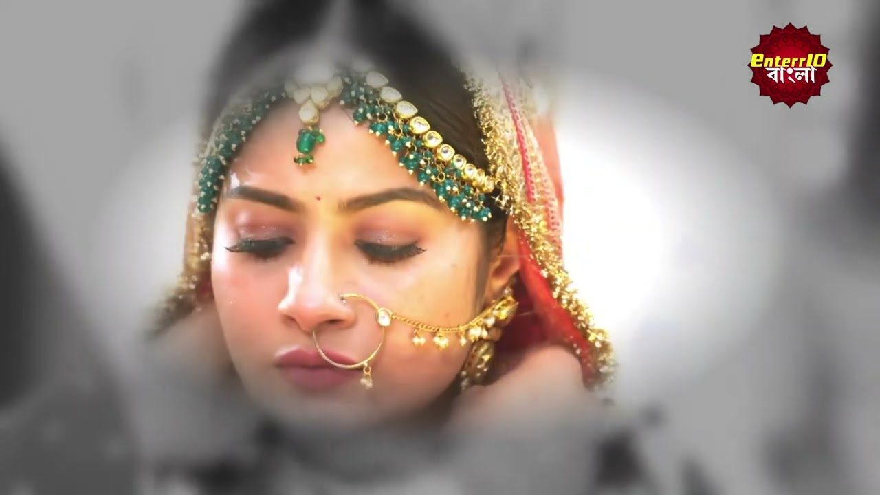Subho Shagun (শুভ শগুন) | Full Episode 53 | Bengali New Show | Ekti Premer Kahini
