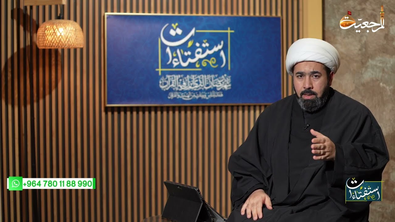 الإستفتاءات (23) شهر رمضان العظيم 1447 هـ
