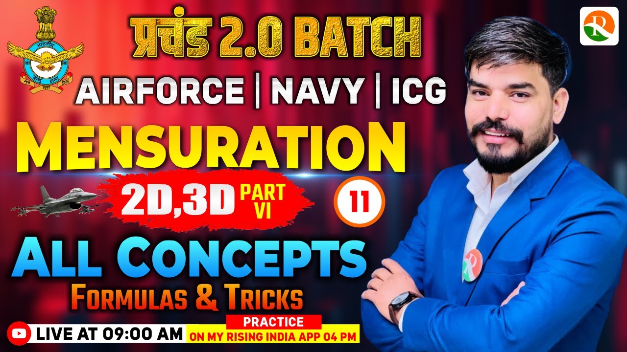 Mensuration # 6 | Airforce, Navy | Airforce Maths Classes | Maths Class  for Airforce