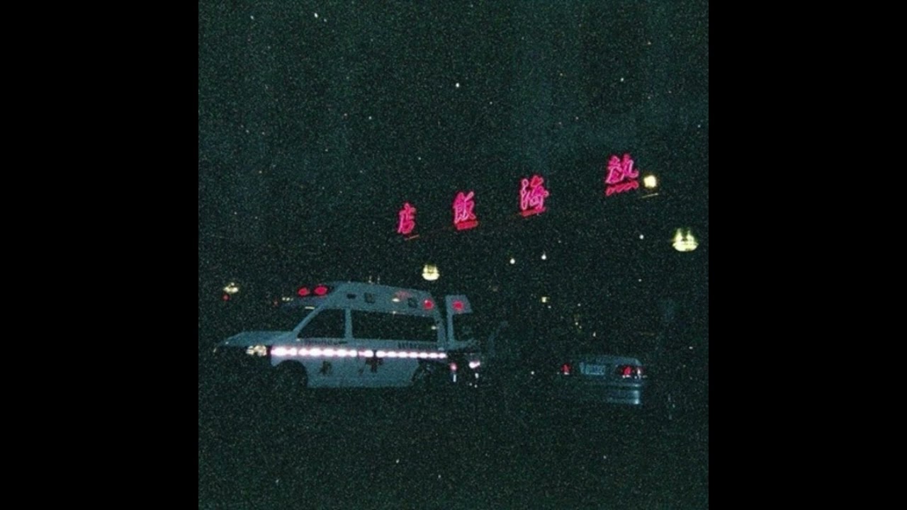 Lord Linco, Cyrax - Stripper Cab Confessions [Prod. Karu]