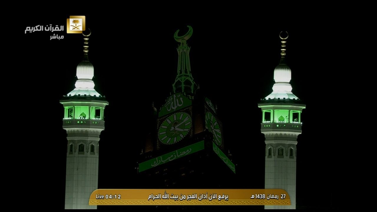 أذان الفجر للمؤذن الشيخ أحمد بن يونس خوجة اليوم الخميس 27 رمضان 1438 - المسجد النبوي