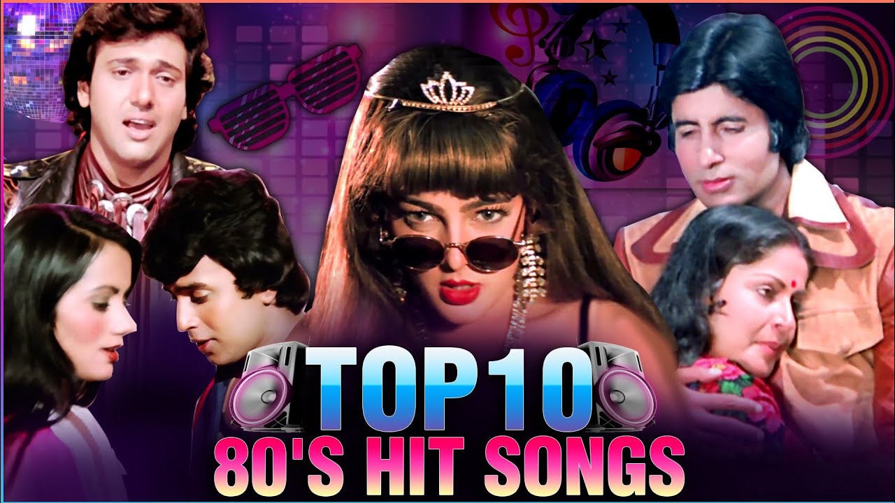 Old Hits Hindi 80s Song पुराने गीत  सुनकर दिल खुश हो  जाएगा एक बार जरूर सुने