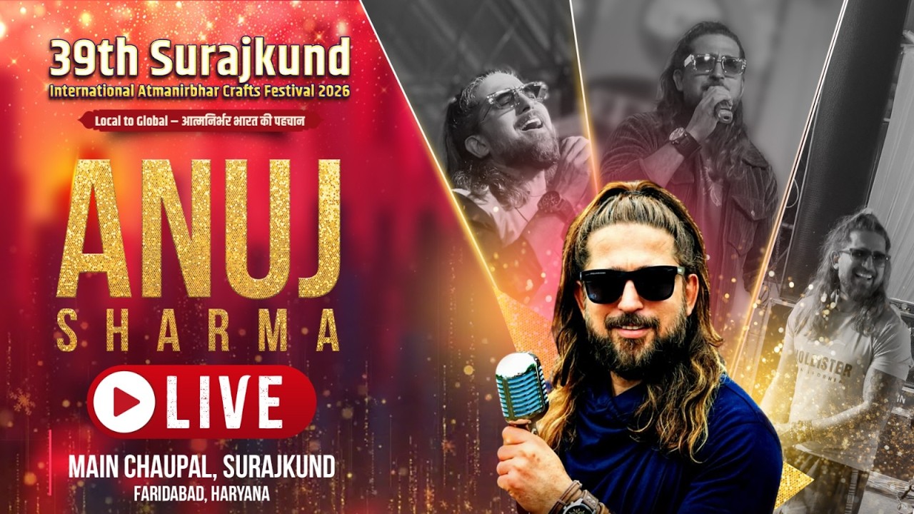Join us live from the 39th Surajkund International Atmanirbhar Crafts Festival 2026