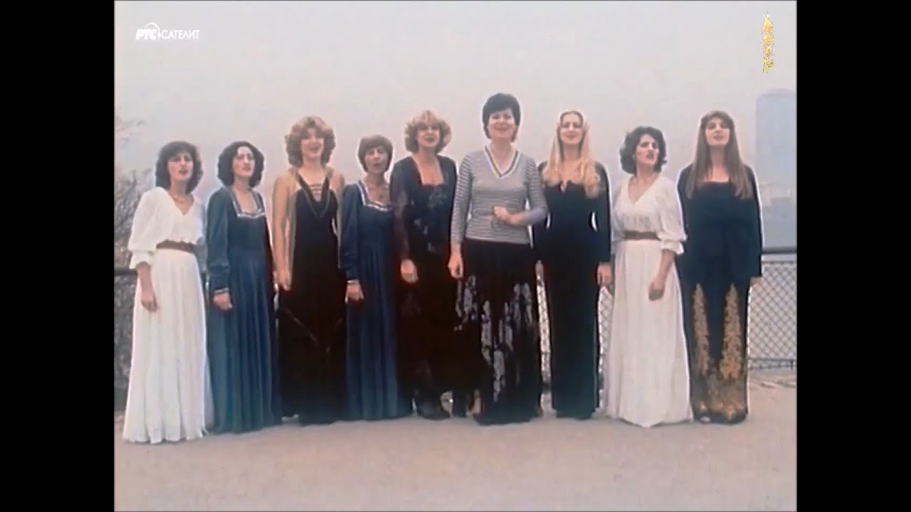 Jugoslavijo (Domovino moja mila) - Đerdan (1983)
