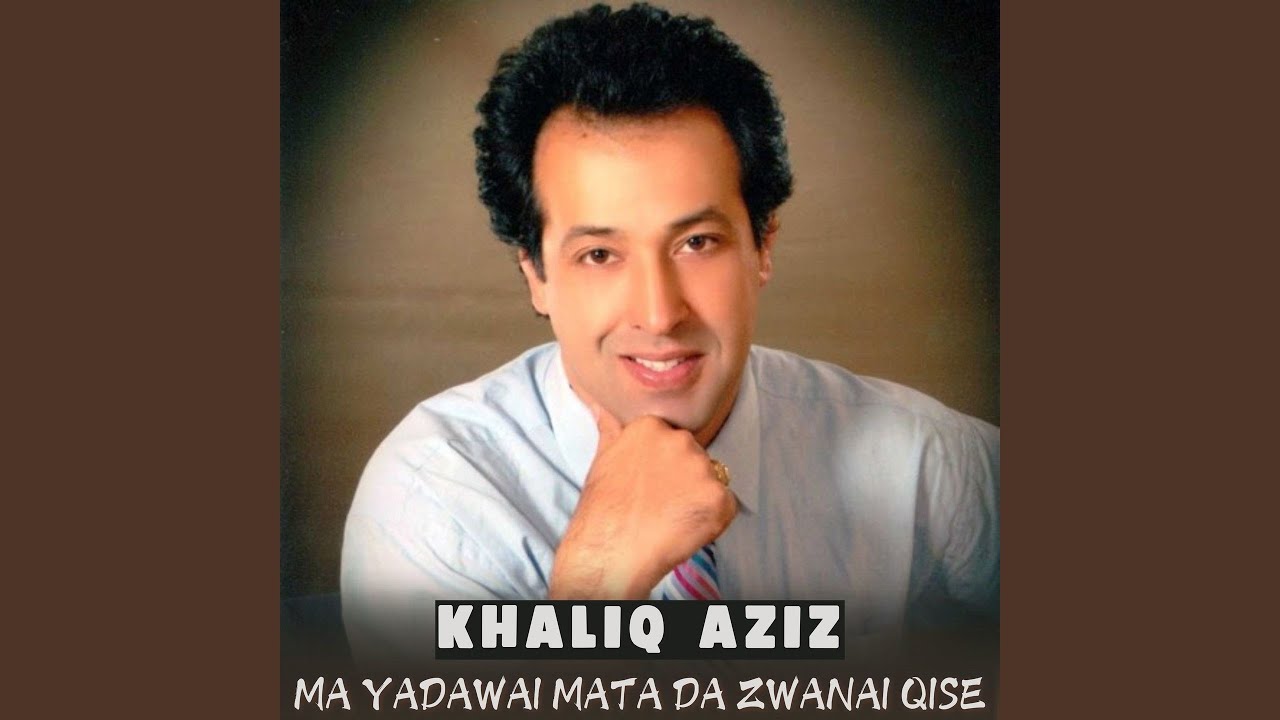 Ma Yadawai Mata Da Zwanai Qise