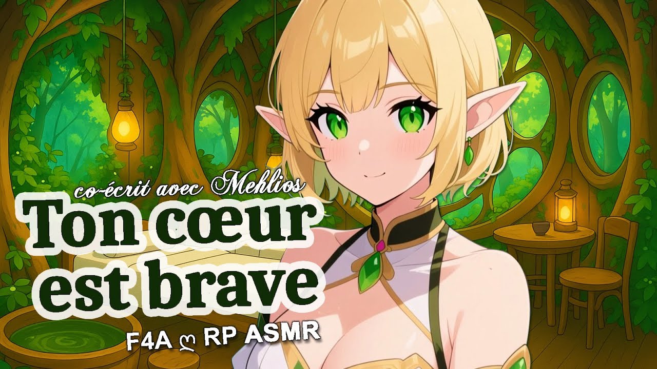 Soin ASMR Elfique 🌿