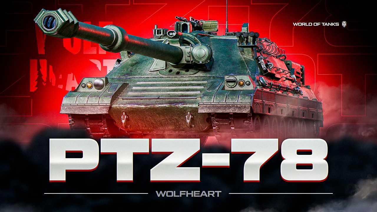 PTZ-78 | ЗАДАЧИ НА ЖЕСТКИЙ ФАРМ БОН + АУКЦИОН В КОНЦЕ СТРИМА