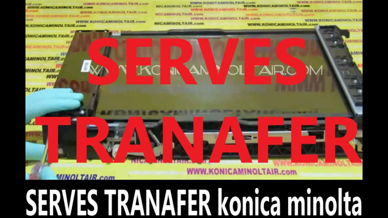 SERVES TRANAFER konica minolta