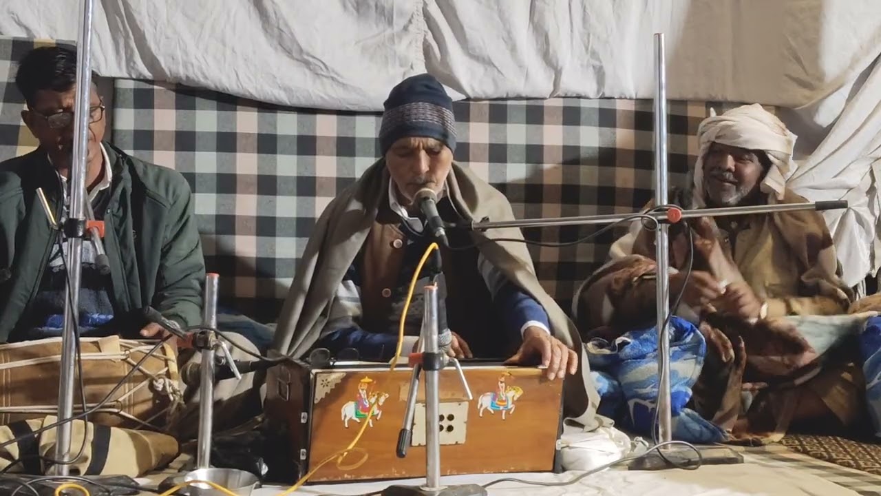 देखी अजब निराली महिमा सत्संग की# गायक दीना नाथ जी 