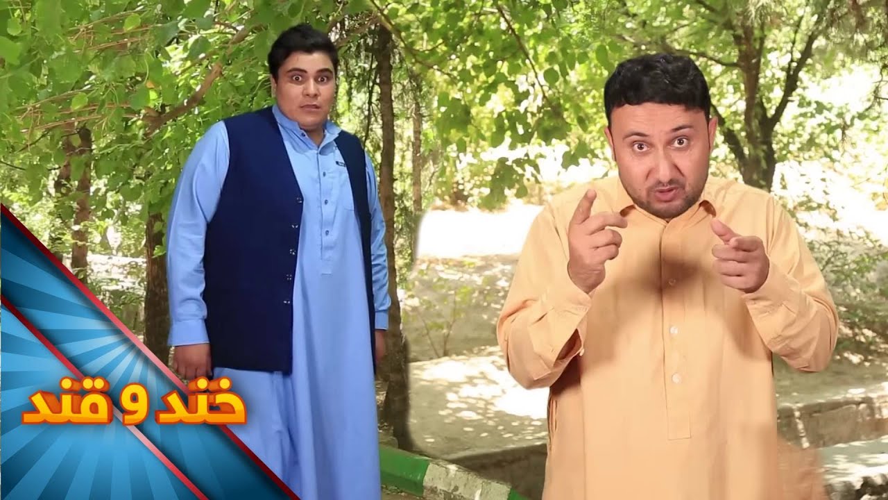 دانستن راز میلیونر شدن در یک ساعت - خند و قند