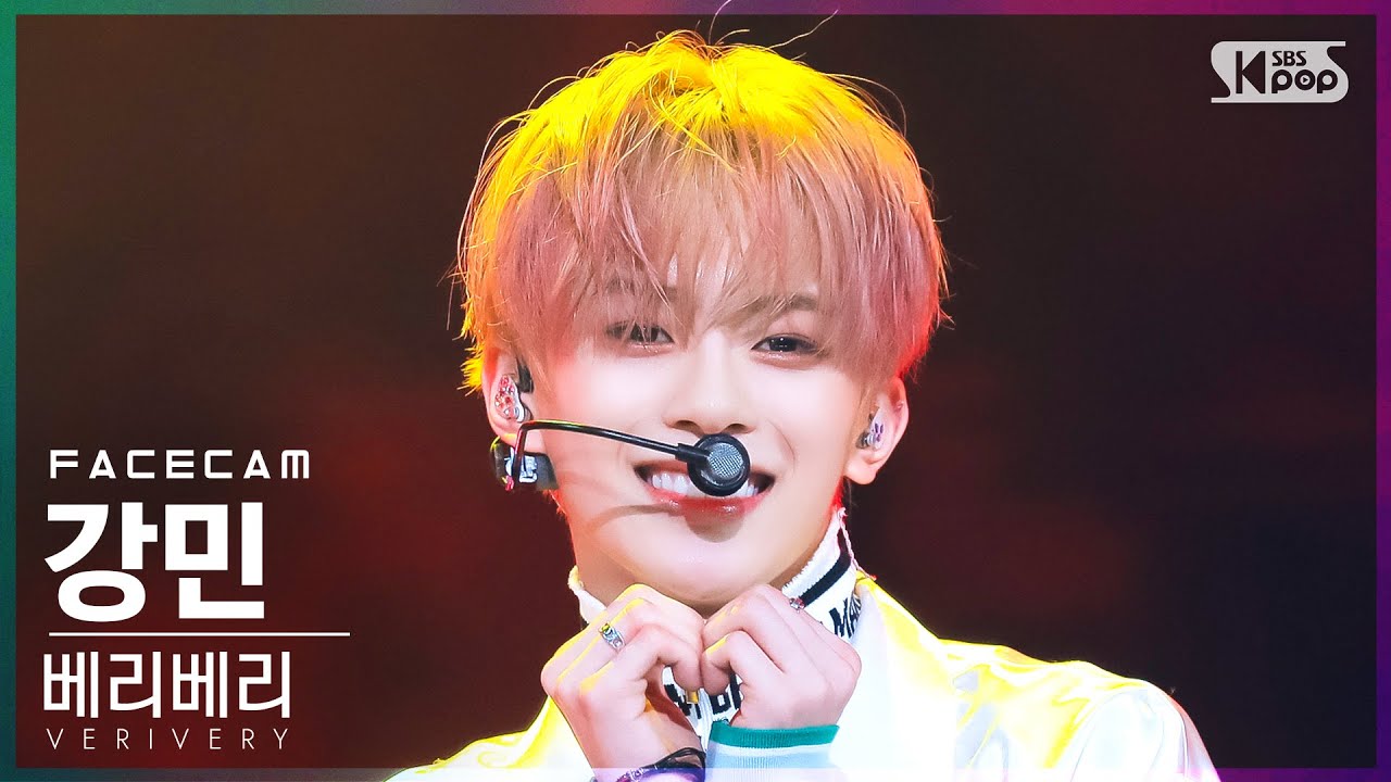 [페이스캠4K] 베리베리 강민 'Undercover' (VERIVERY KANGMIN FaceCam)│@SBS Inkigayo_2022.05.01.