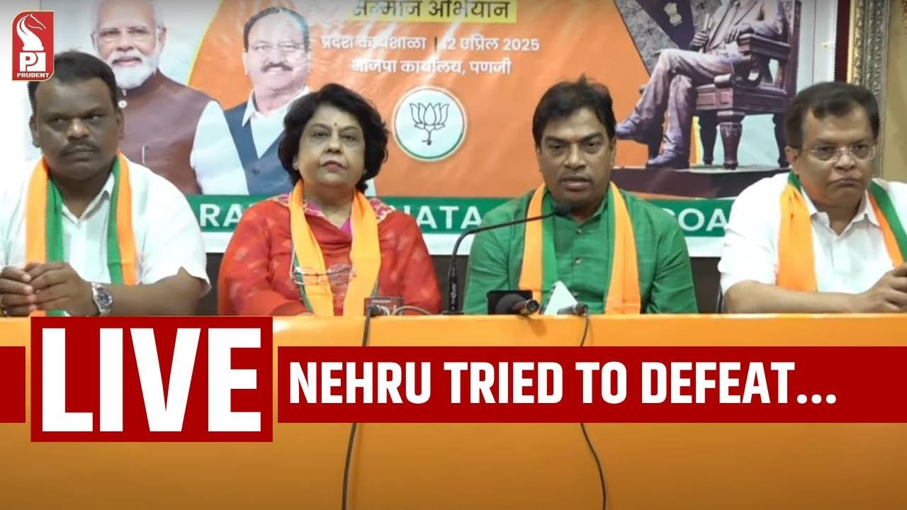 BJP | Press Conference | National Secretary Smt. Alka Gurjar | Live | Prudent Network | 120425