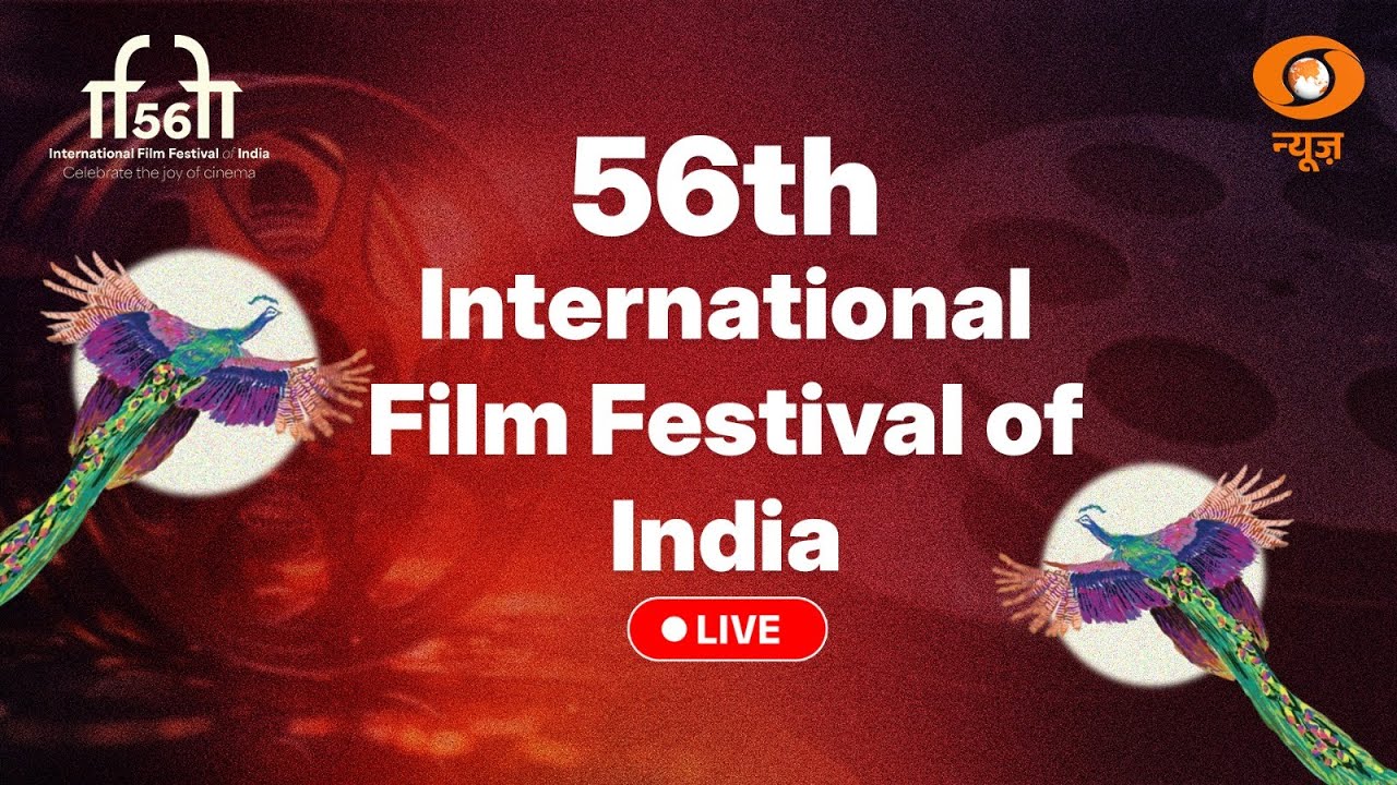 LIVE: 56th International Film Festival of India | Opening Parade | Red Carpet | IFFI 2025 | Goa