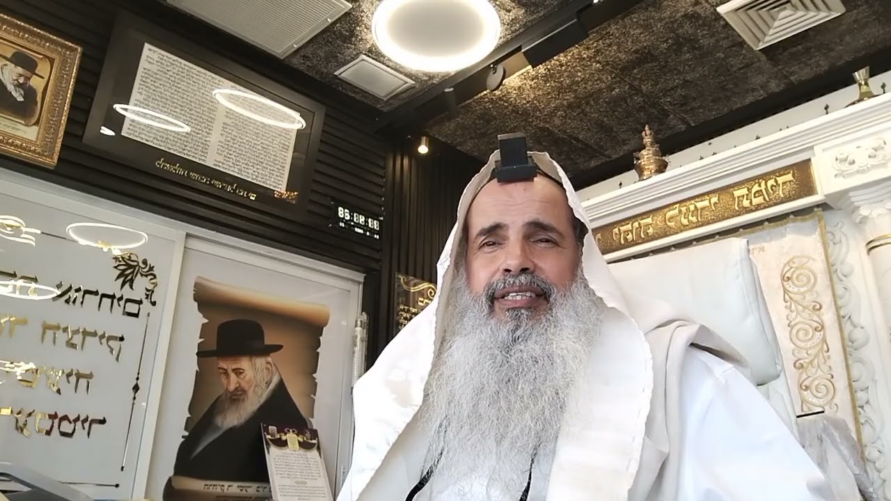 משה רבנו יום הולדתו ופטירתו הצדיק השמח בלבן לתרומות ולכל הישועות בווצף 0552647707