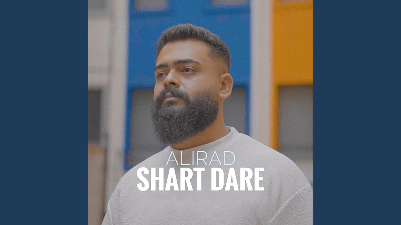 Shart Dare