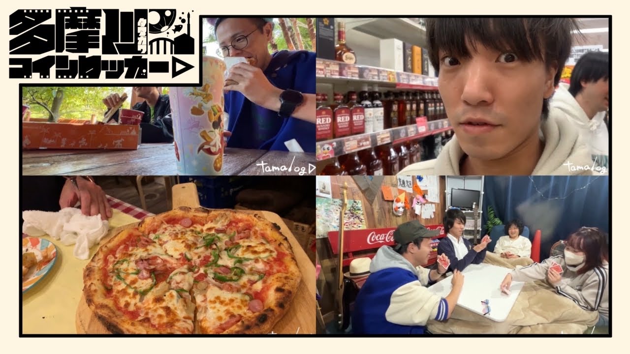 【Vlog総集編#002】07～11