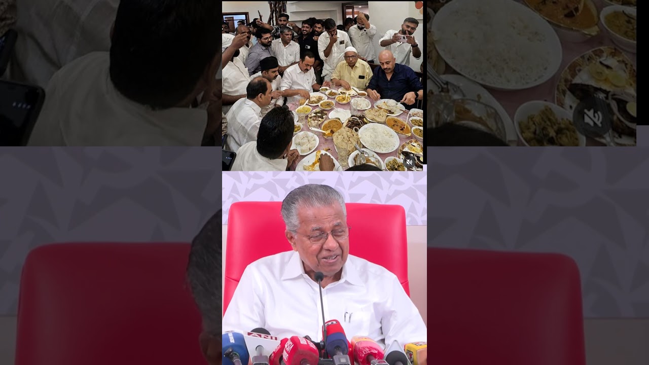 ഞാൻ അന്ന് പട്ടിണി കിടന്നിട്ടില്ല, പക്ഷേ മുഖ്യമന്ത്രി ഔചിത്യം കാണിച്ചില്ല; പിണറായി വിജയൻ | Pinarayi