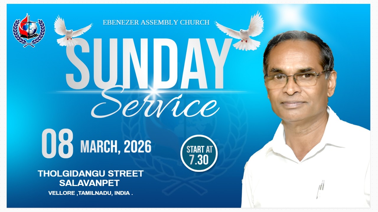 Sunday service