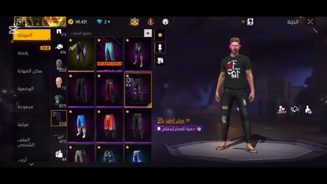 استعراض حساب صديقي 😍🥰