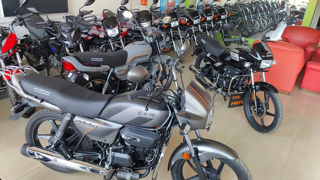 Koun sa variant splendor le nahi pata to aaiye.#splendorplus #heromotocorp #worldbestbike 